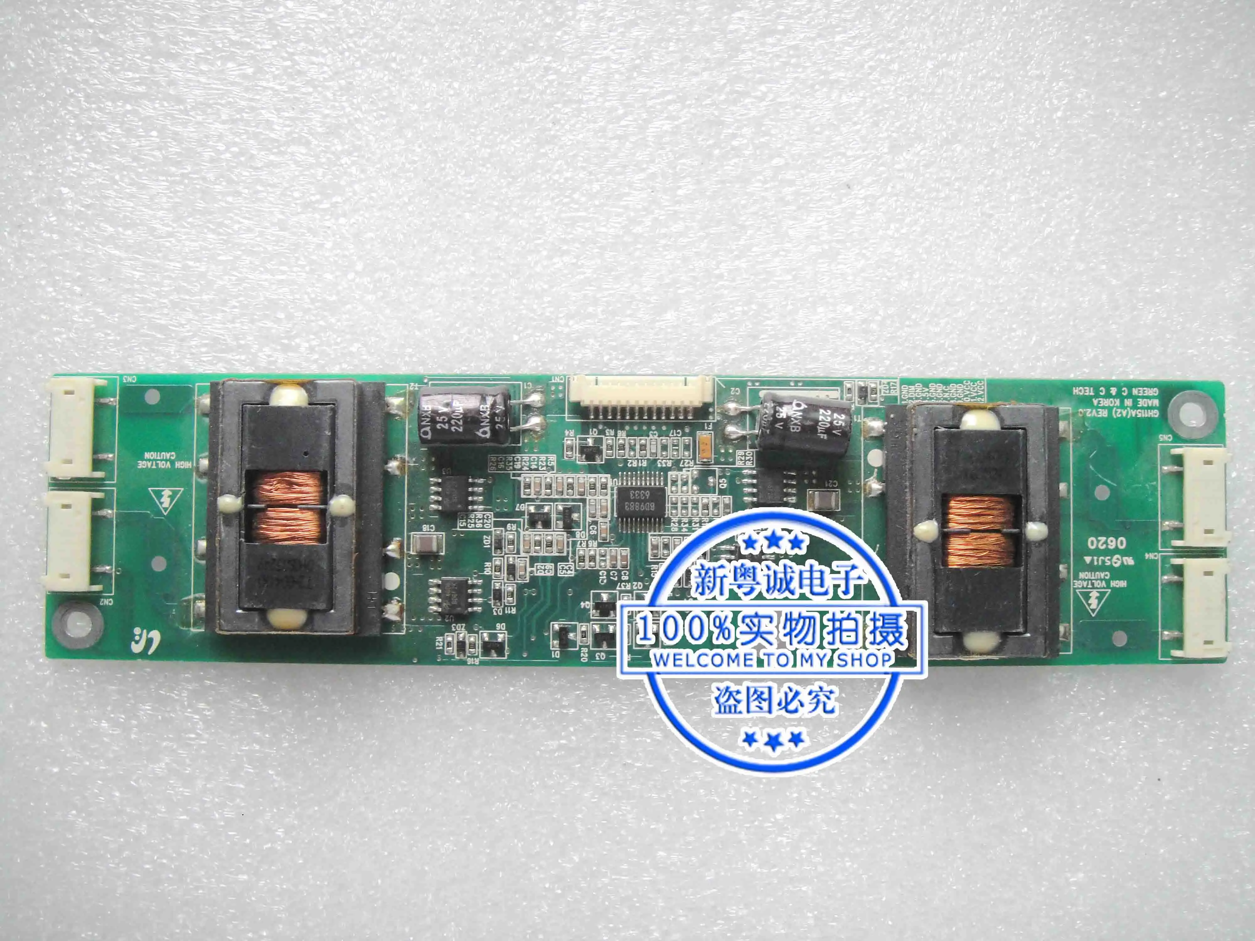 Инвертор GH115A|inverter| |