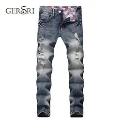 Gersri мужские новые рваные джинсы мужские модные потертые тонкие прямые повседневные джинсовые брюки большие размеры 28-42 мужские брюки с