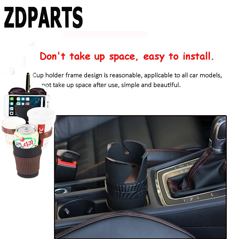 

ZDPARTS Car Coin Drink Pen Glasses Phone Storage Cup Holder For Skoda Octavia A5 A7 2 Rapid Opel Astra J G Insigni Subaru Audi