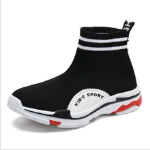 Детские носки обувь г. Новая Осенняя эластичная вязаная обувь для девочек повседневная спортивная обувь для мальчиков детские носки кроссовки Размер 27-37