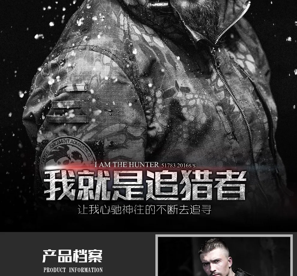 haibao_11