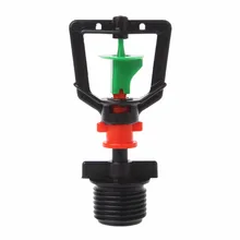 Авто всплывающие спринклерная распылительная головка Садовые принадлежности для полива газонов сопло для запотевания