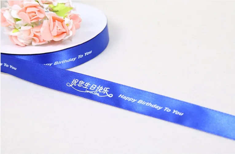 16mm Polyester Grosgrain Label Ribbons Choose Design and Length Free Postage