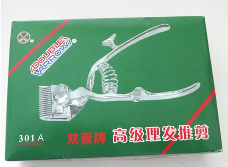 

Top quality Vintage Barber Hand Clipper Portable Hair Trimming Manual Hair Clippers301A
