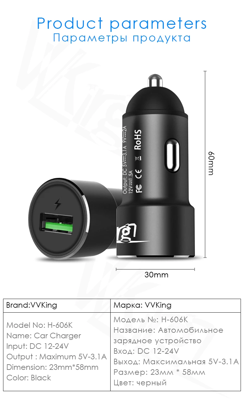 VVKing Быстрая зарядка 3,0 USB Автомобильное зарядное устройство Универсальный адаптер для iPhone XS samsung Xiaomi huawei LG мобильный телефон 3A Быстрая зарядка