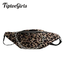 Леопардовый Для женщин поясная сумка новая мода высокое качество Личность Груди Сумка Повседневное дикий Многофункциональные Сумка