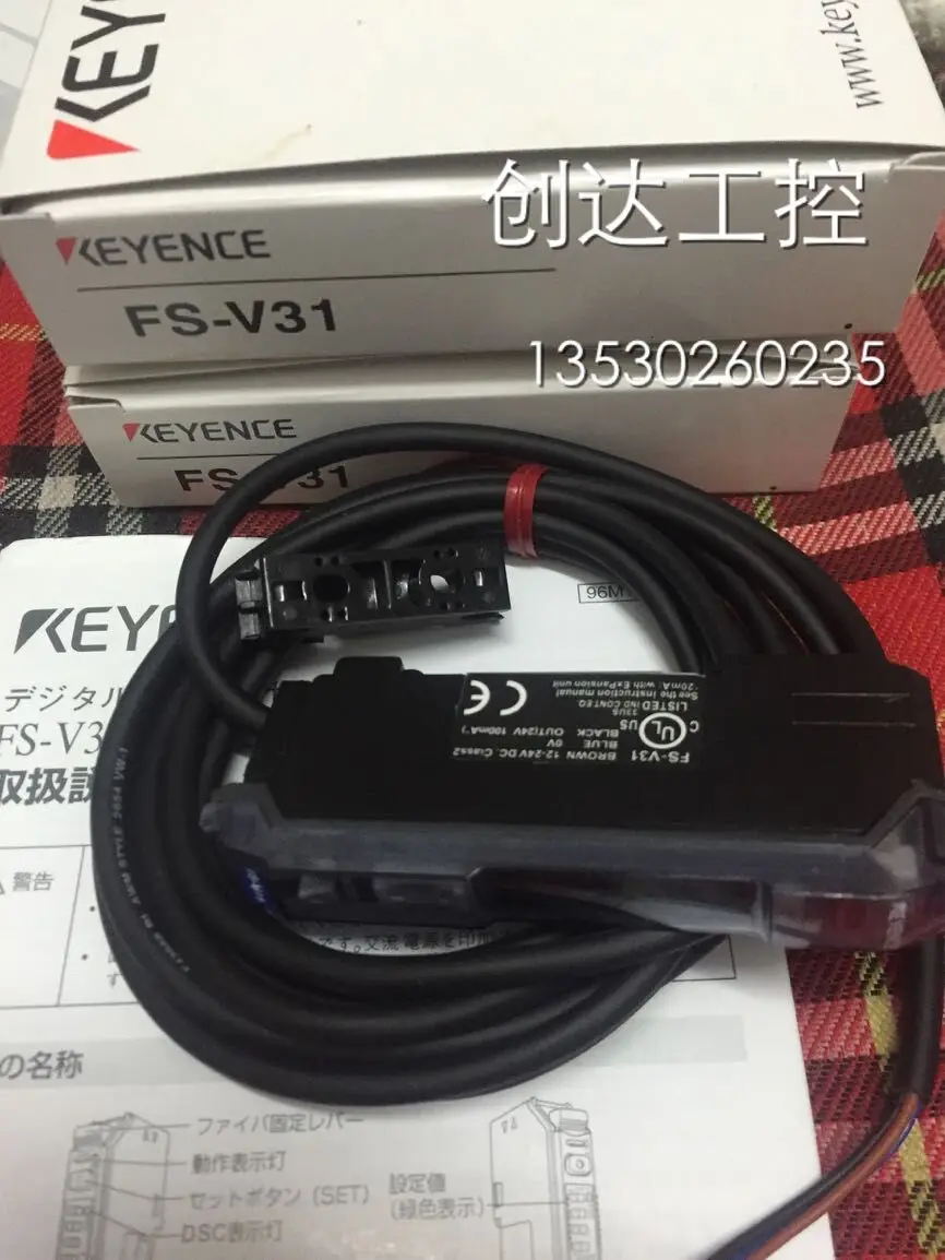 

FS-V32