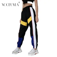 Voobuyla, женские штаны для бега, для тренировок, для танцев, женские, с боковыми линиями, спортивные, женские, s, брюки, для спортзала, для фитнеса, свободные, шаровары