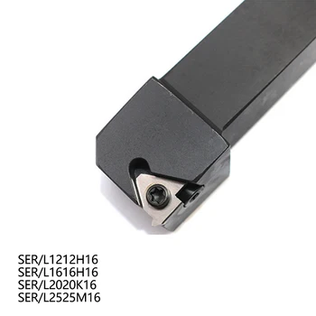 

1PC SER1212H16 SER1616H16 SER2020K16 SER2525M16 SEL 10PCS Threaded Carbide Insert Lathe Tool External Threading Tool Holder