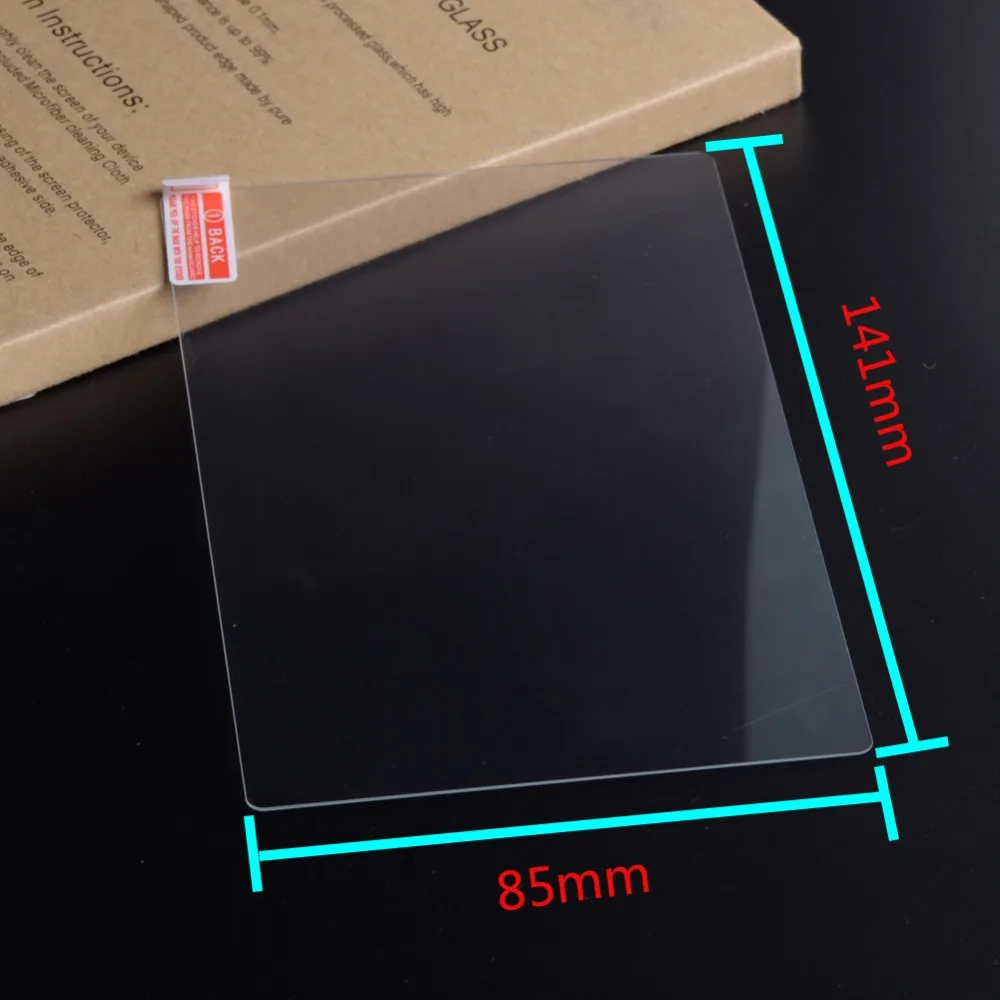 GPS_Navigation_Screen_Glass_Steel_Protective_Film (2)