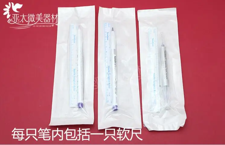 QQ截图20190718135148