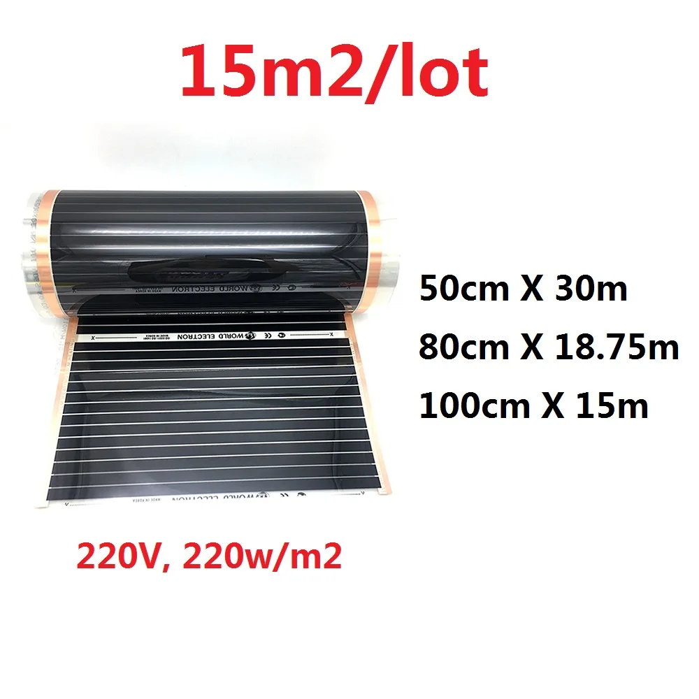 

MINCO HEAT 15m2/lot Underfloor Room Heater AC220V 220w/m2 Infrared Carbon Heating Film