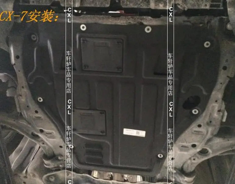 

High quality case for mazda cx-7 2010-2014 Car Engine Hood Engine Guard Board car styling