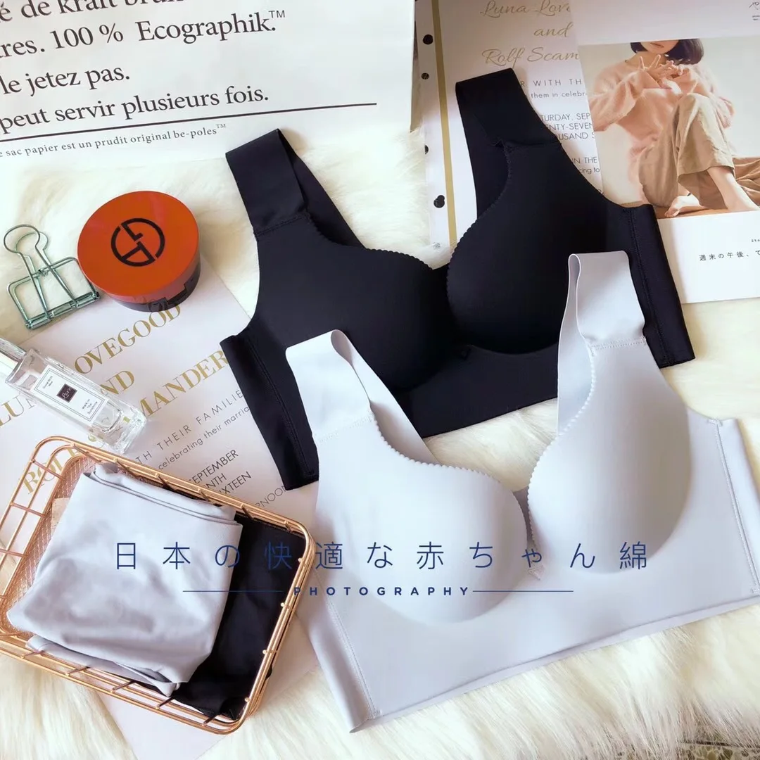 Rubick бесшовный цельный женский Гладкий кожа хлопок полная чашка без проволоки куриный сердечник магнетитовый спортивный бюстгальтер