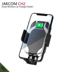 JAKCOM CH2 Smart Беспроводной держатель для автомобильного зарядного устройства Горячая Распродажа в стоит как играть staytion 4 порта tv напольный