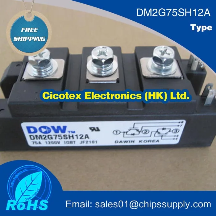 DM2G75SH12A 2G75S модуль IGBT