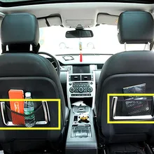 Для Land Rover Дискавери Спорт ABS Матовая Внутренняя передняя спинка сиденья чистая рамка Крышка отделка 2 шт./компл