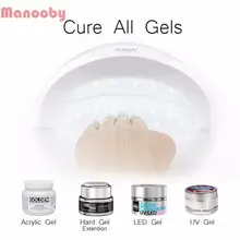 Manooby 48 Вт/24 Вт автоматическая зондирующая лампа для полировки ногтей УФ светодиодная лампа для сушки ногтей для отверждения УФ-геля для ногтей профессиональная машина для сушки ногтей