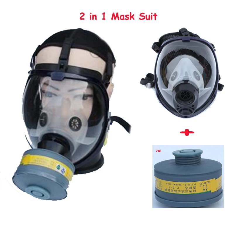 Chemcial  Ʈ   ũ ü  Facepiece ۾ ũ ũ īƮ  40mm