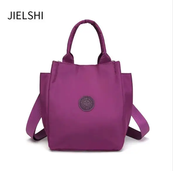 Повседневные женские сумки от известного бренда Bolsa Feminia нейлоновая пляжная