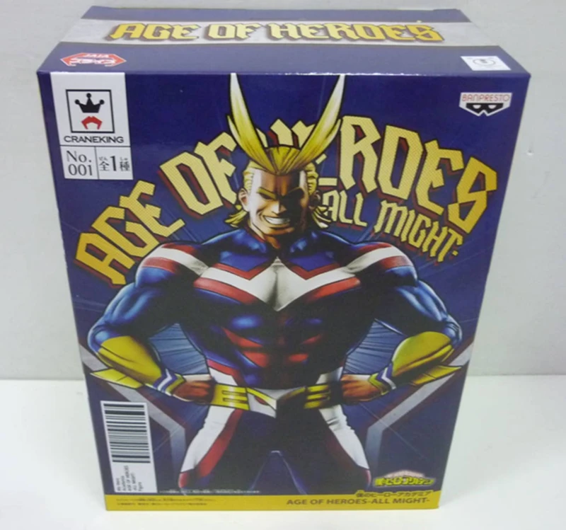 box--