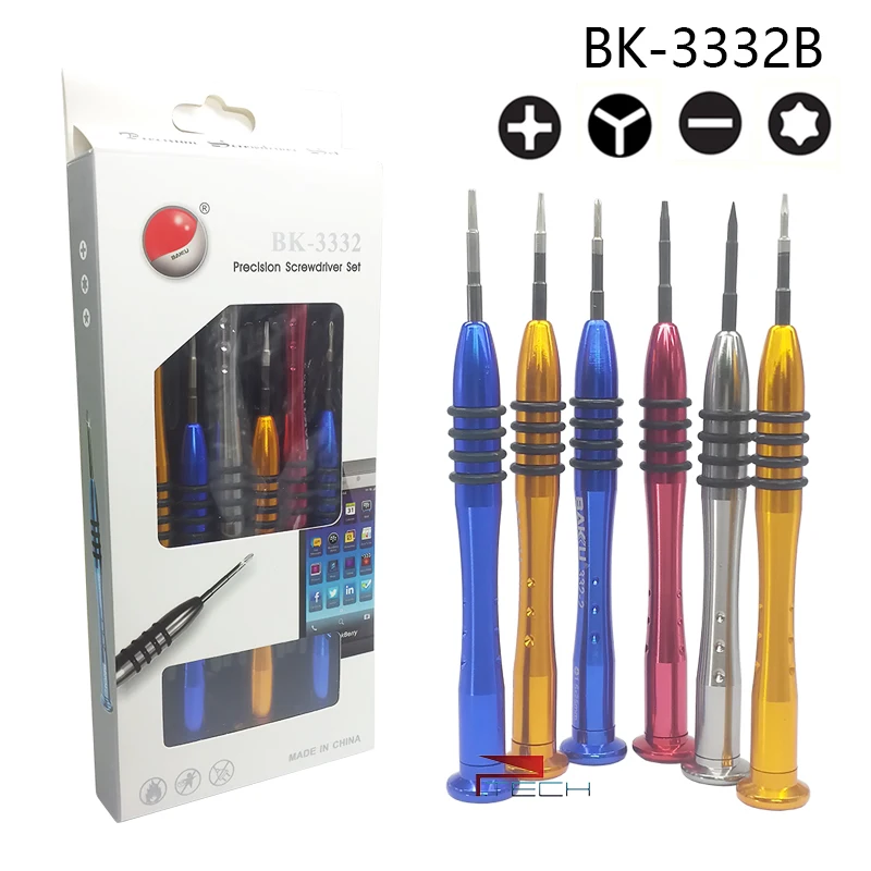 BK-3332B_1_800