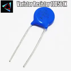 8 шт. 10D561K Варисторы В 560 в пьезорезистор металла напряжение зависимый резистор пьезорезистор