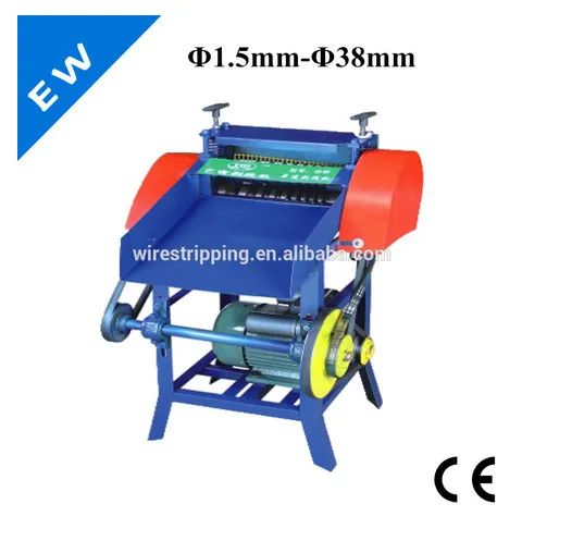 Медный Лом Провода зачистки машина EW-13A