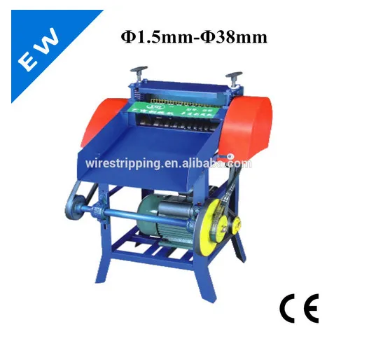 

Copper Scrap Wire Stripping Machine EW-13A