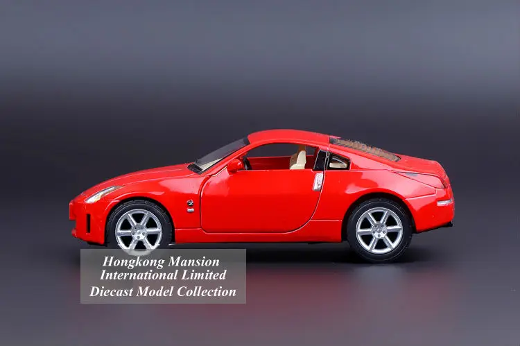 136 Car Model For Nissan 350Z (2)