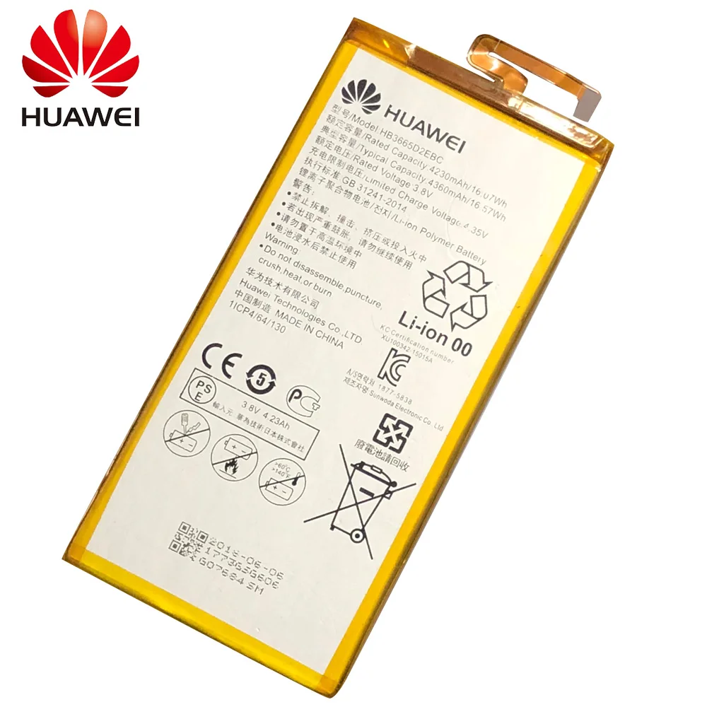 

3.8V 4230mAh Original Huawei HB3665D2EBC Huawei P8 Max / DAV-701L / DAV-702L / DAV-703L / DAV-713L Battery