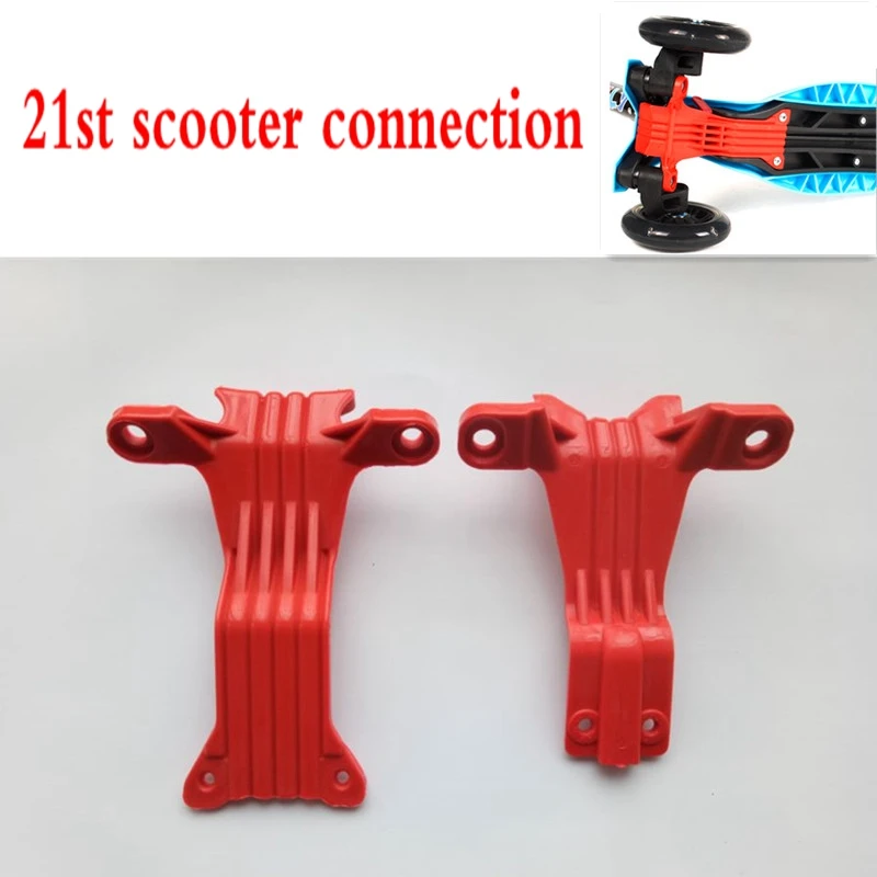 

free shipping scooter accessories scooter connection