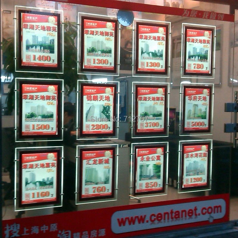 Real estate Agent light box sign.jpg