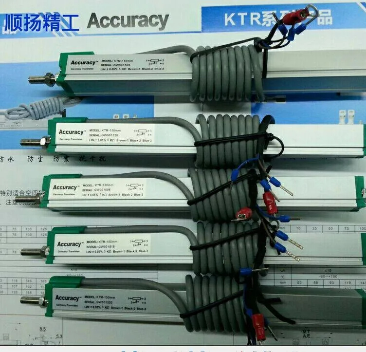 

KTM225 Micro KTM-225mm Injection Moulding Machine Electronic Ruler Position and Vibration Sensor Digital Sensor KTM 225