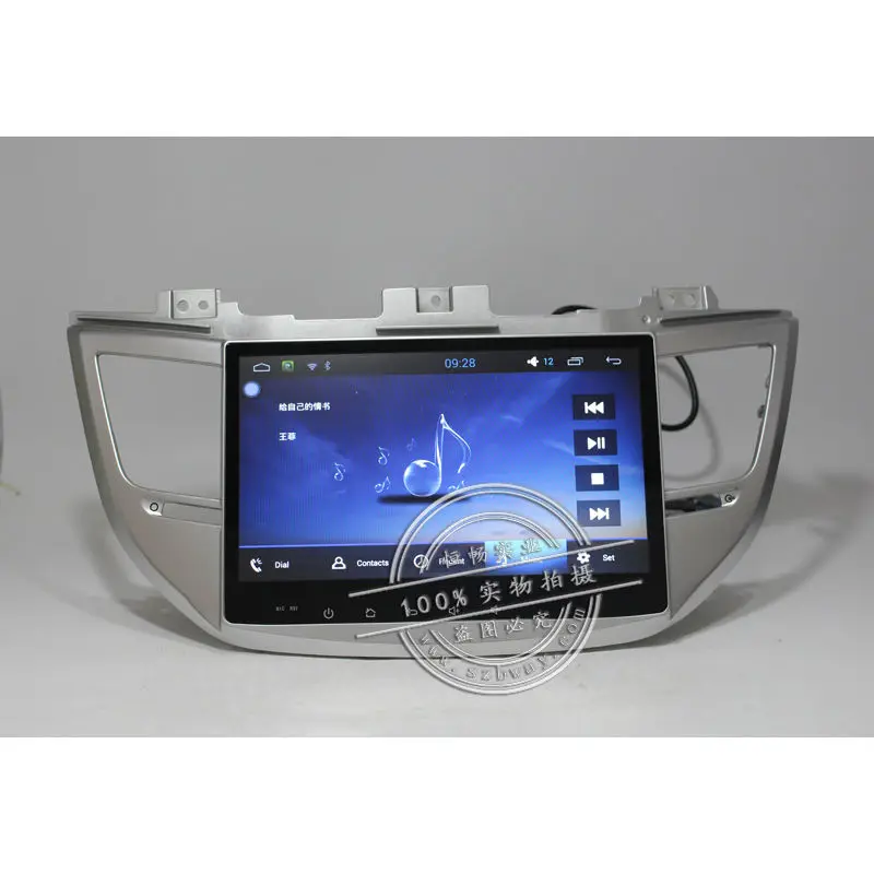 Perfect Bway 10.2" car Radio for 2015 HYUNDAI IX35 New Tucson android 7.0 car dvd player with bluetooth,GPS,SWC,wifi,Mirror link,DVR 17