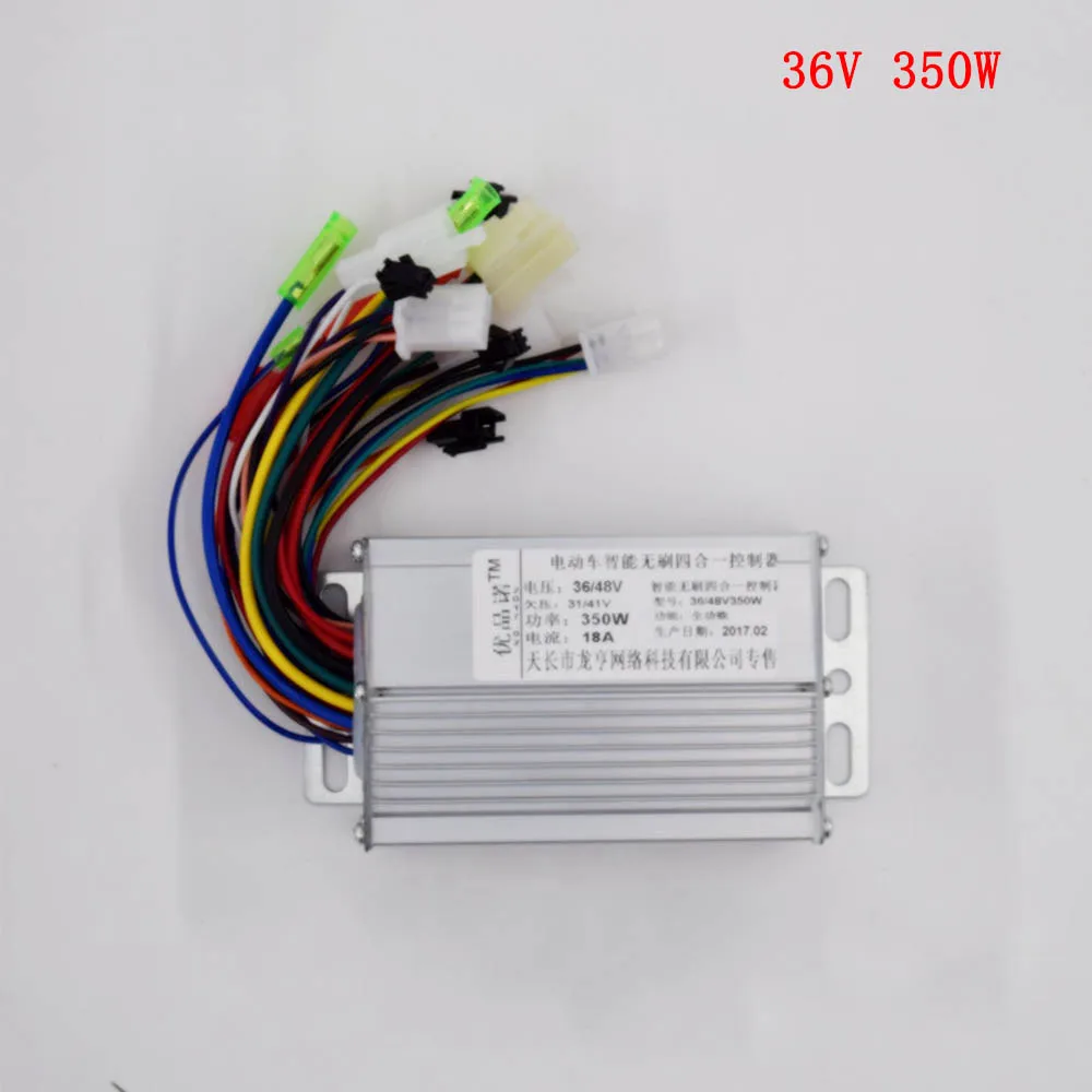 350W 36 V/48 V 18A, фара для электровелосипеда в контроллер электровелосипед трёхколёсный велосипед контроллер, фара для электровелосипеда в контроллер самокат контроллер, фара для электровелосипеда - Цвет: 36V 350W