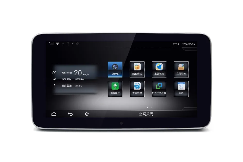 Мультимедийный проигрыватель MERRYWAY для б класса NTG4.5/4 7 2011-2014 9 33 'ɺndroid DVD GPS 4G WIFI
