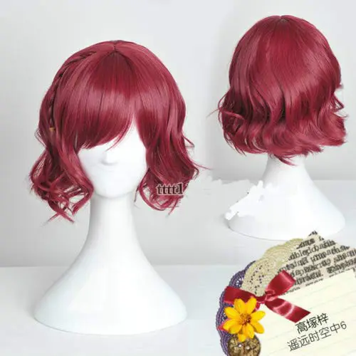 Low Cost Free Shipping Harukanaru Toki No Naka De6 Beautiful Short