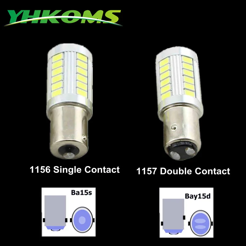 YHKOMS Янтарный Включите 1156 5630 33 светодиодный DRL BA15S белый 12V 1157 Тормозной светильник 7528 светодиодный красный 450LM 8 Вт замена лампы S25 с объективом