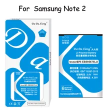 Da Xiong аккумулятор EB595675LU для samsung Galaxy Note 2 N7100 N719 N7102 E250S E250L 3100 мАч сменный аккумулятор