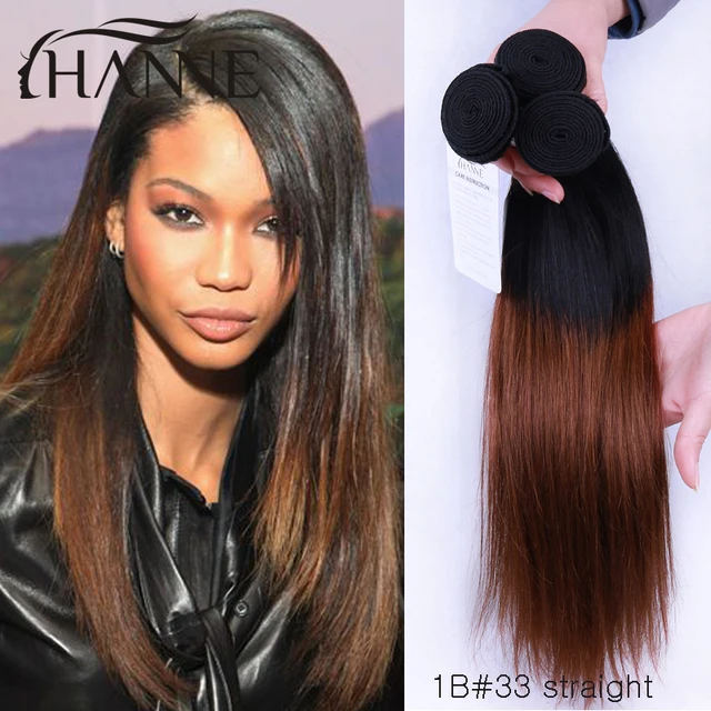 Chinese Virgin Hair Straight 3pcs Ombre Human Hair Weave Bundles Dark