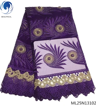 

BEAUTIFICAL embroidery lace fabric purple lace fabric beaded lace fabric for dresses 5 yards/piece top pattern sales ML25N131
