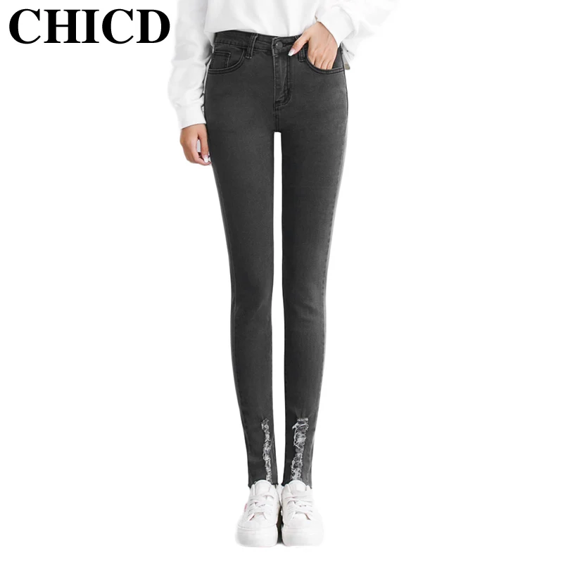 Popular Grey Skinny Jeans For Women-Buy Cheap Grey Skinny Jeans CHICD 2017 Women Skinny Jeans New Autumn Fashion Pencil Pants Denim Dark Grey Frayed Ripped Mid - Popular Grey Skinny Jeans For Women-Buy Cheap Grey Skinny Jeans
