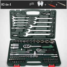 82-in-1 Combination Repair Kit Handtool Set for Auto Motorcycles Generator Engine Tyre Socket Rachet Wrench Hand Tool