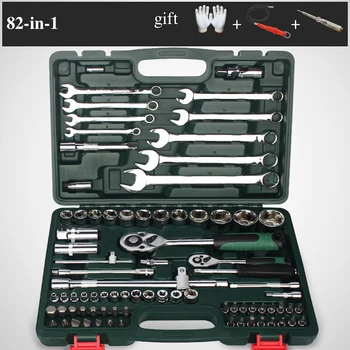 Online 82-in-1 Combination Repair Kit Handtool Set For Auto Motorcycles Generator Engine Tyre Socket Rachet Wrench Hand Tool
