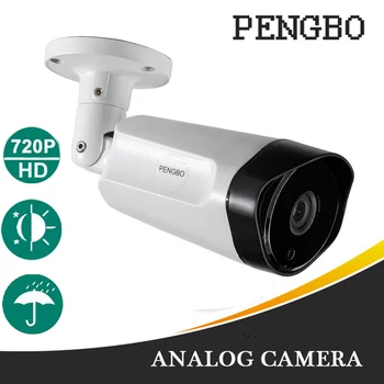 

New Waterproof Outdoor Outdoor Bullet Camera HD1200TVL IR Led Light Security CCTV camera Surveillance
