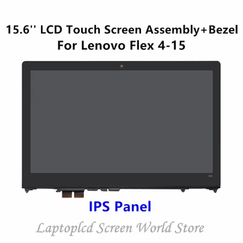 

FTDLCD 15.6'' IPS LCD Touch Screen Digitizer Assembly+Bezel NV156FHM-N42 For Lenovo Flex 4-15 4-1570 80SB 4-1580 80VE 1080P