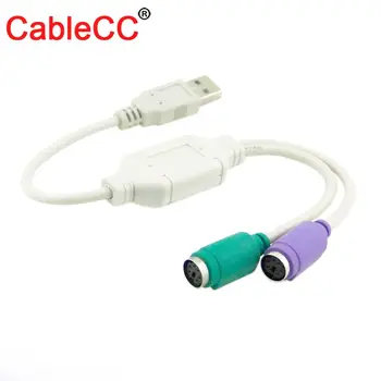 

10pcs/lot CY Dual PS 2 PS/2 MINI DIN 6pin to USB 2.0 Adapter Converter Cable for PC Laptop Keyboard Mouse