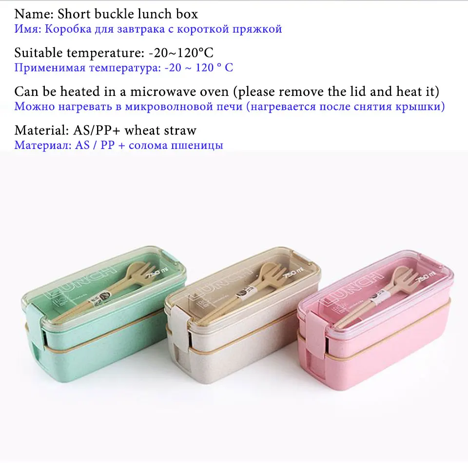lunch-box_16