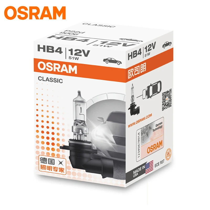 OSRAM 9006/HB4 автомобильный светильник лампа головной дальнего и ближнего света